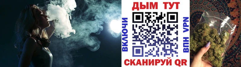 Магазин наркотиков Саратов ГАШИШ  Конопля  ЭКСТАЗИ  Меф  СОЛЬ 