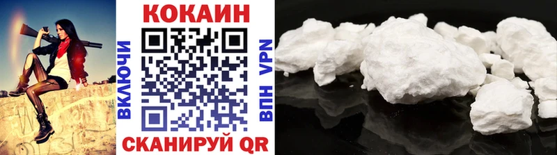 МЕТАМФЕТАМИН Саратов