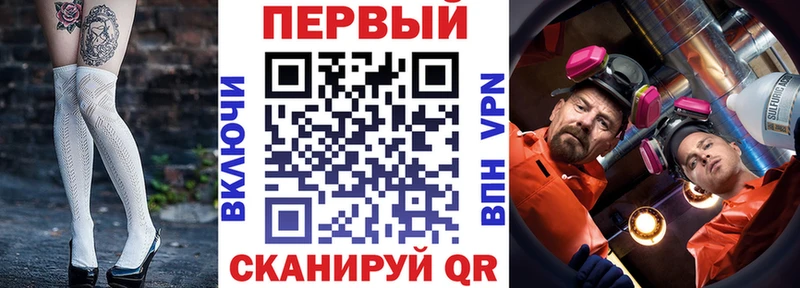 Амфетамин 97% Саратов