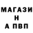 Кетамин VHQ Papanenado