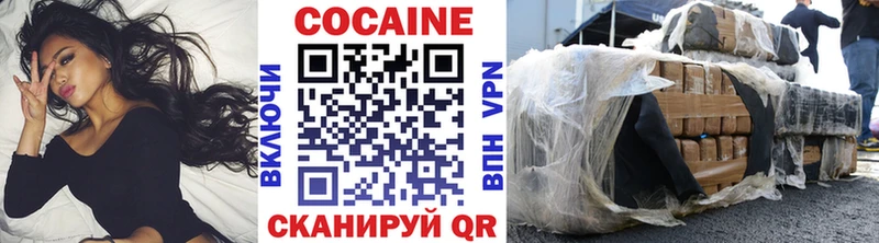 Cocaine 99% это состав Саратов