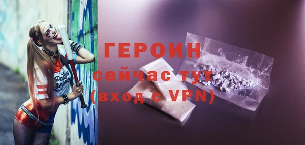 СК Остров