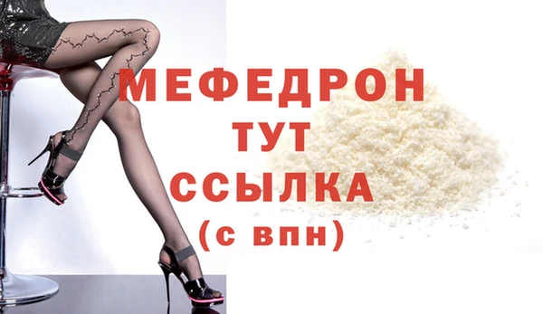 СК Остров