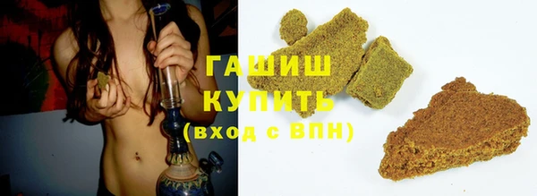 хмурый Весьегонск