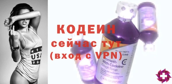 СК Остров
