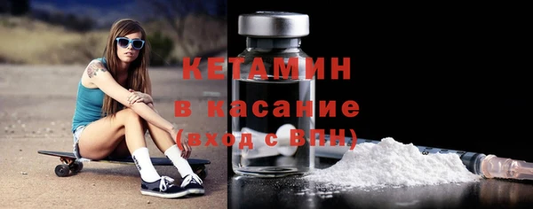 СК Остров