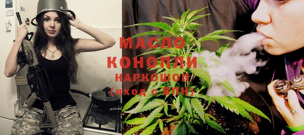 марки lsd Видное