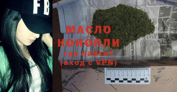 СК Остров