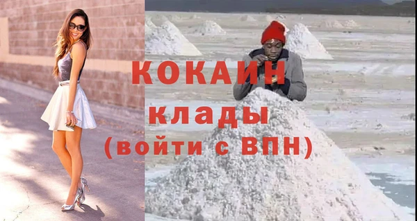 СК Остров