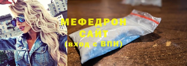 СК Остров