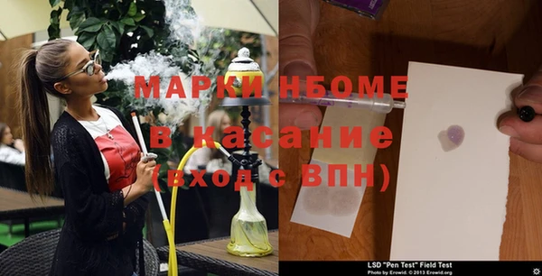 СК Остров