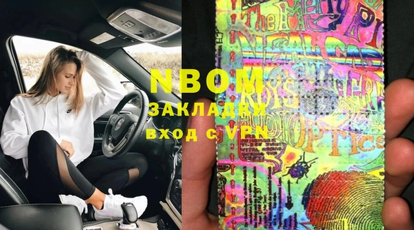 СК Остров