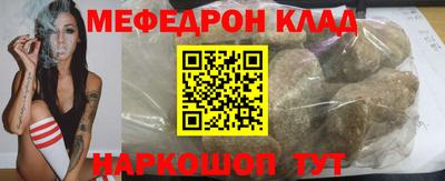 эйфоретик Берёзовский