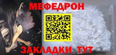 ПСИЛОЦИБИНОВЫЕ ГРИБЫ Дубна