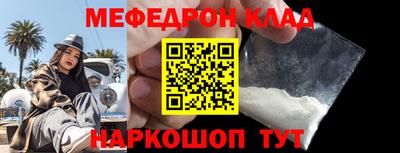 эйфоретик Берёзовский