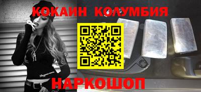 ПСИЛОЦИБИНОВЫЕ ГРИБЫ Дубна