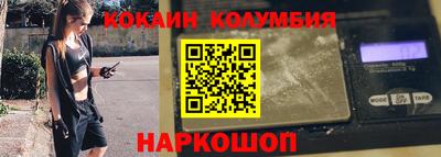 эйфоретик Берёзовский