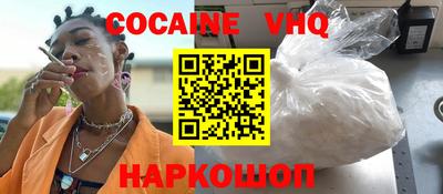 ПСИЛОЦИБИНОВЫЕ ГРИБЫ Дубна