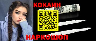 ALPHA-PVP Донской