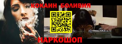 эйфоретик Берёзовский