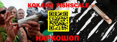 ALPHA-PVP Донской