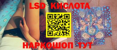 ALPHA-PVP Донской