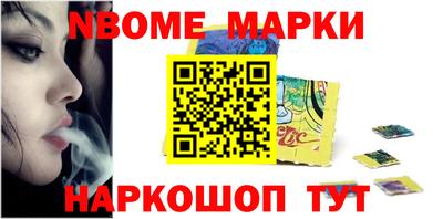 эйфоретик Берёзовский