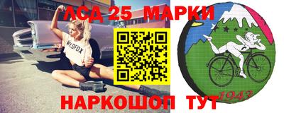 ALPHA-PVP Донской