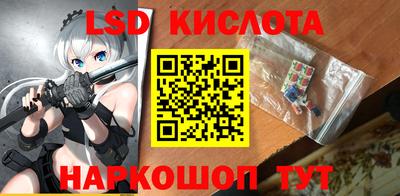 ПСИЛОЦИБИНОВЫЕ ГРИБЫ Дубна