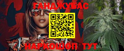 ALPHA-PVP Донской
