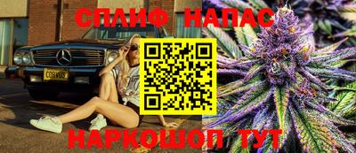 ПСИЛОЦИБИНОВЫЕ ГРИБЫ Дубна