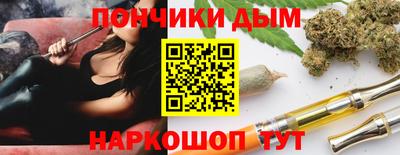 эйфоретик Берёзовский