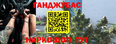 ALPHA-PVP Донской