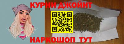 ALPHA-PVP Донской