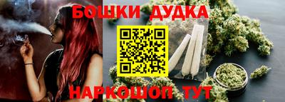 ПСИЛОЦИБИНОВЫЕ ГРИБЫ Дубна