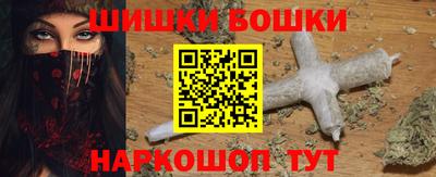 ПСИЛОЦИБИНОВЫЕ ГРИБЫ Дубна