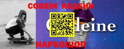 эйфоретик Берёзовский