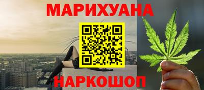 ПСИЛОЦИБИНОВЫЕ ГРИБЫ Дубна