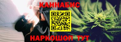 бошки Беслан