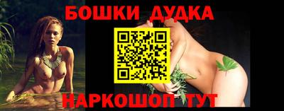 Альфа ПВП Ирбит