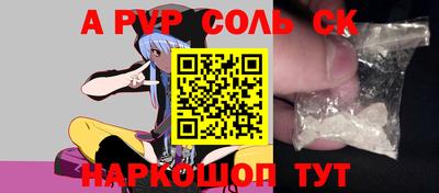 ПСИЛОЦИБИНОВЫЕ ГРИБЫ Дубна