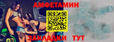 ALPHA-PVP Донской
