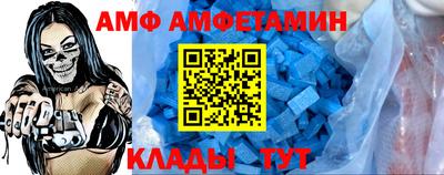 ПСИЛОЦИБИНОВЫЕ ГРИБЫ Дубна