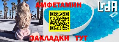 ПСИЛОЦИБИНОВЫЕ ГРИБЫ Дубна