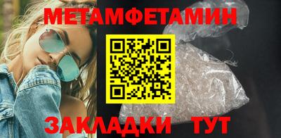 ПСИЛОЦИБИНОВЫЕ ГРИБЫ Дубна