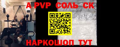 ПСИЛОЦИБИНОВЫЕ ГРИБЫ Дубна