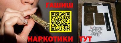 spice Донецк