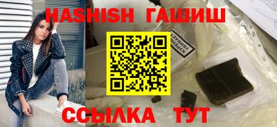 эйфоретик Берёзовский