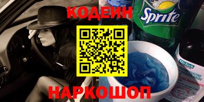 ПСИЛОЦИБИНОВЫЕ ГРИБЫ Дубна