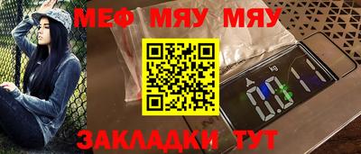 ПСИЛОЦИБИНОВЫЕ ГРИБЫ Дубна
